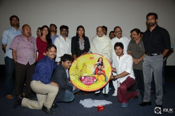 Moodu Mukkallo Cheppalante Movie Audio Launch